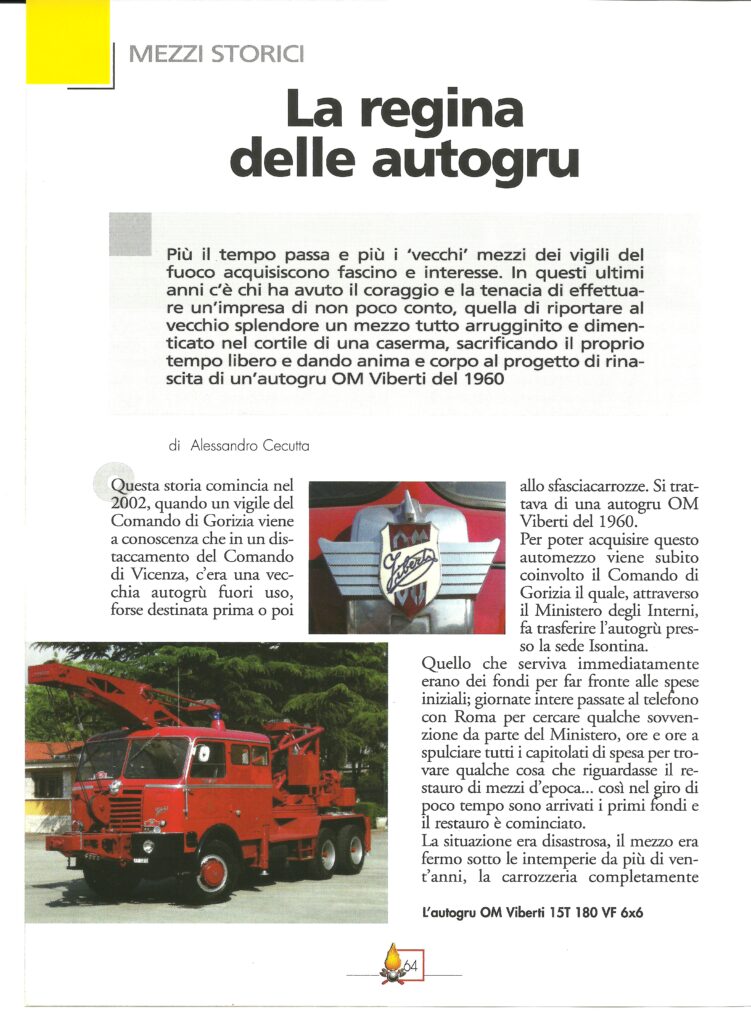 ale1 001