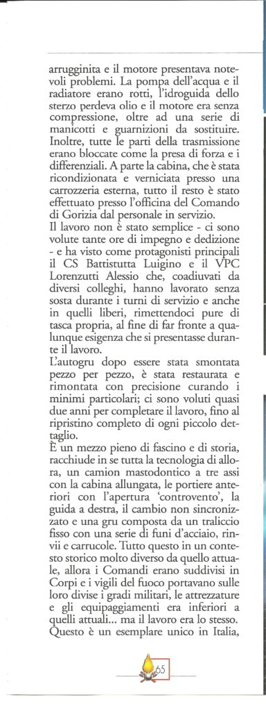 ale2 001